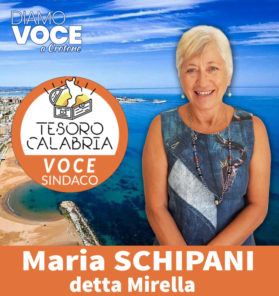 Schipani